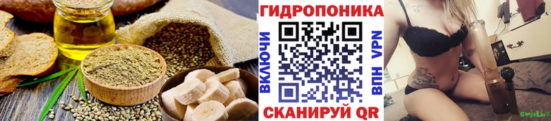 Canna-Cookies марихуана  Мирный 