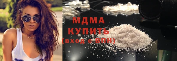 кокаин VHQ Алзамай