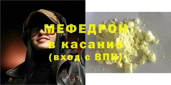 СК Покров
