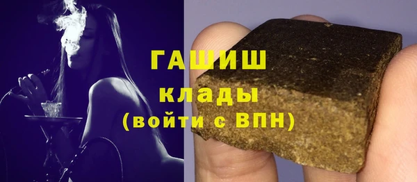 кокаин VHQ Алзамай
