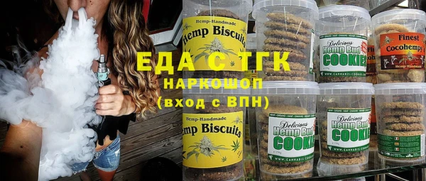 кокаин VHQ Алзамай