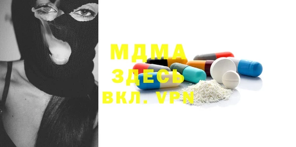крисы Алексеевка