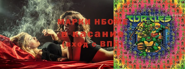 героин Абинск