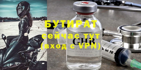 дживик Абдулино