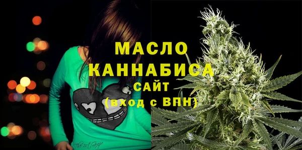 кокаин Абаза
