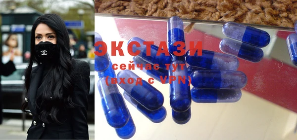 дживик Абдулино