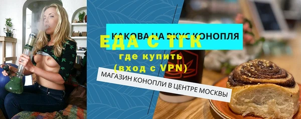 дживик Абдулино