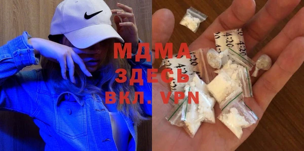 метадон Алексин