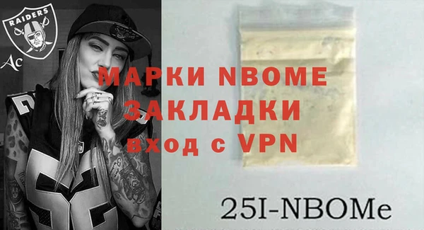 дживик Абдулино