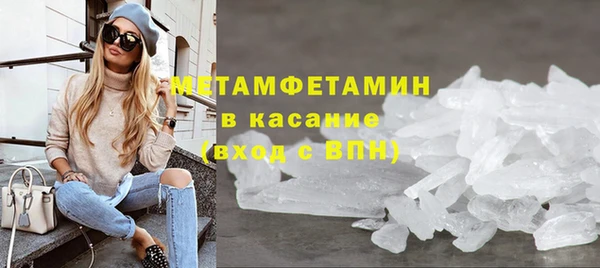 крисы Алексеевка
